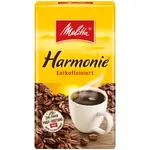Melitta Grand Aroma Ground Coffee, 500g